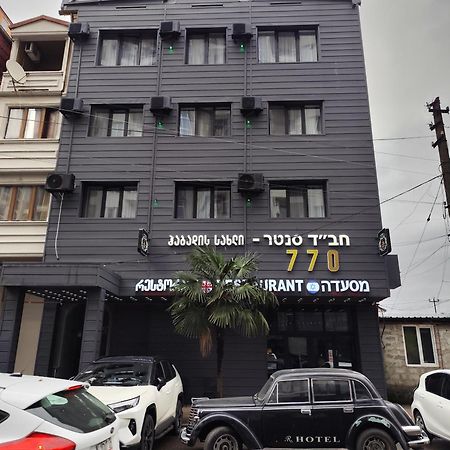Hotel 770 باتومي المظهر الخارجي الصورة