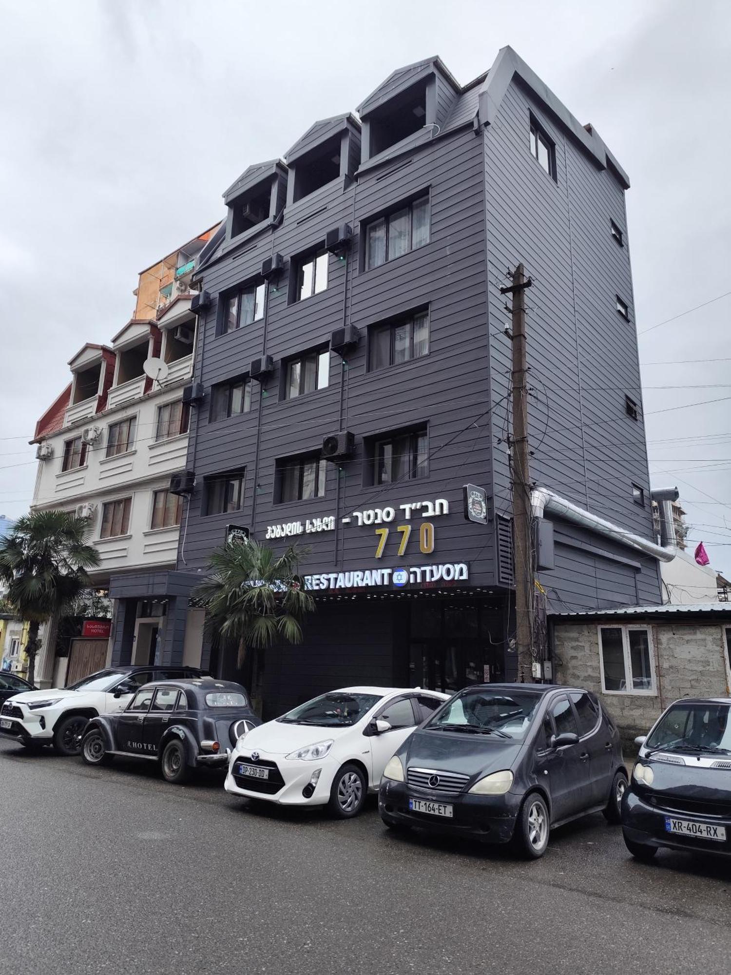 Hotel 770 باتومي المظهر الخارجي الصورة
